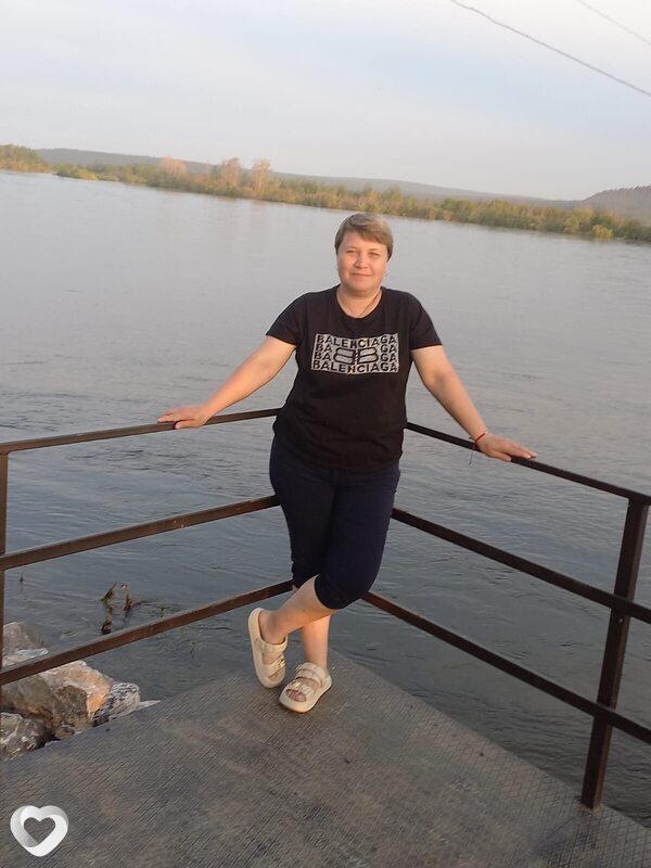 Анна, Магистральный