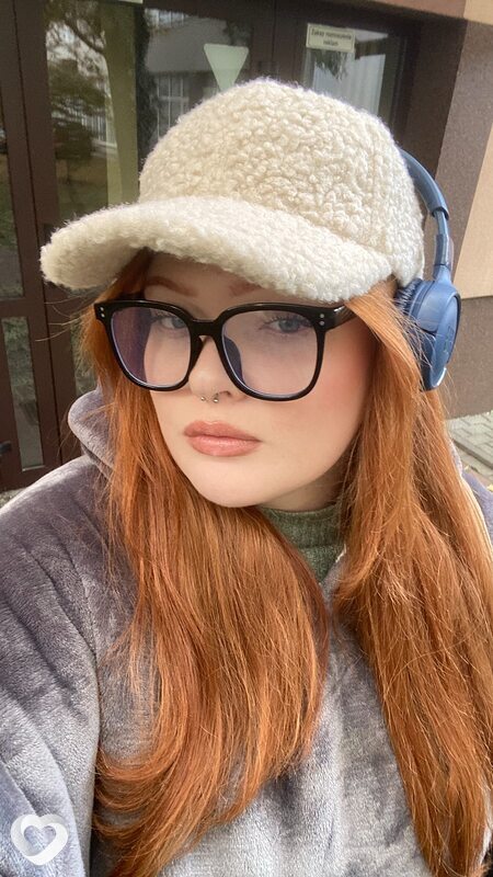 Ярина, Варшава
