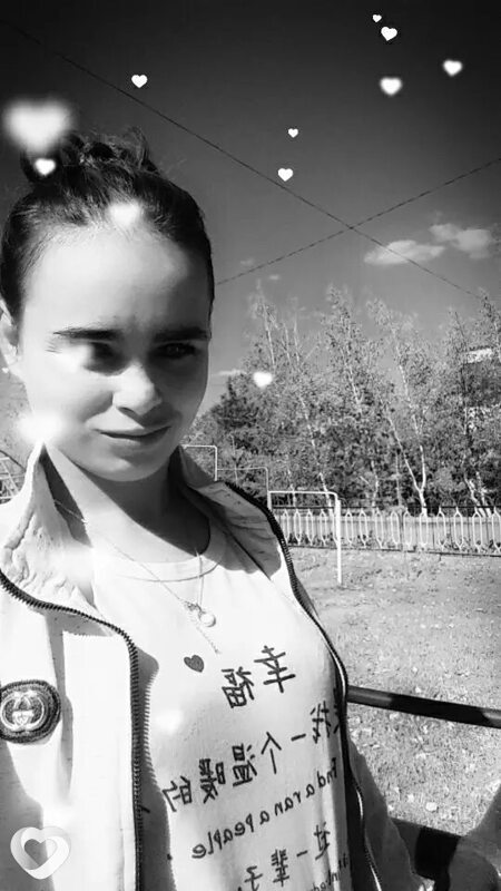 Екатерина, Караганда