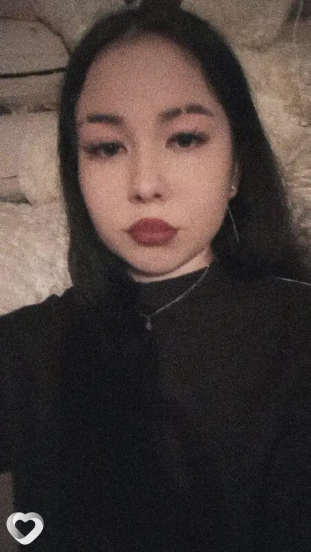 Revina, Чекмагуш