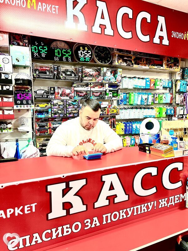 Жахонгир, 36, Екатеринбурге — анкета №3014292