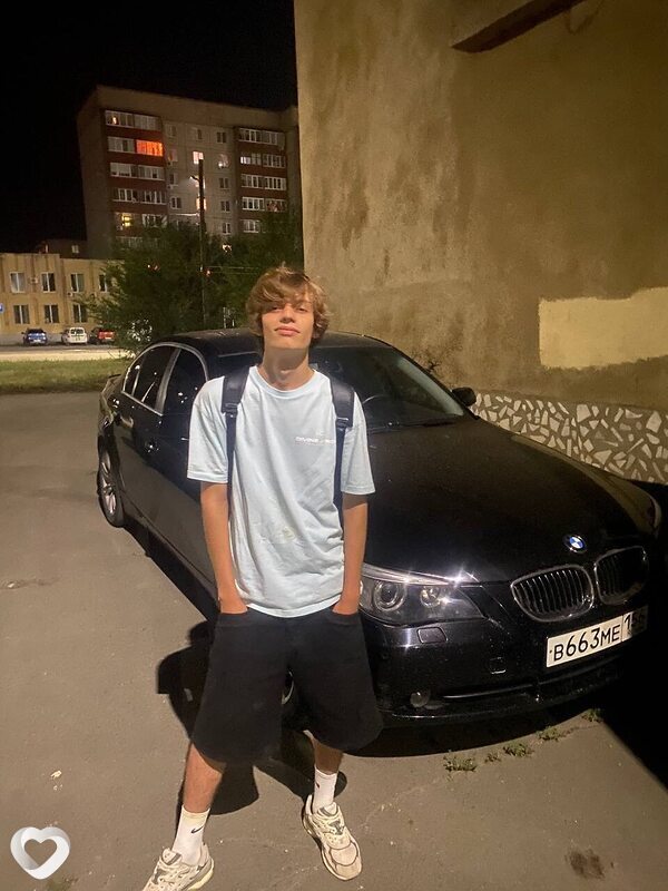 Максим, 19, Новотроицке — анкета №3014346