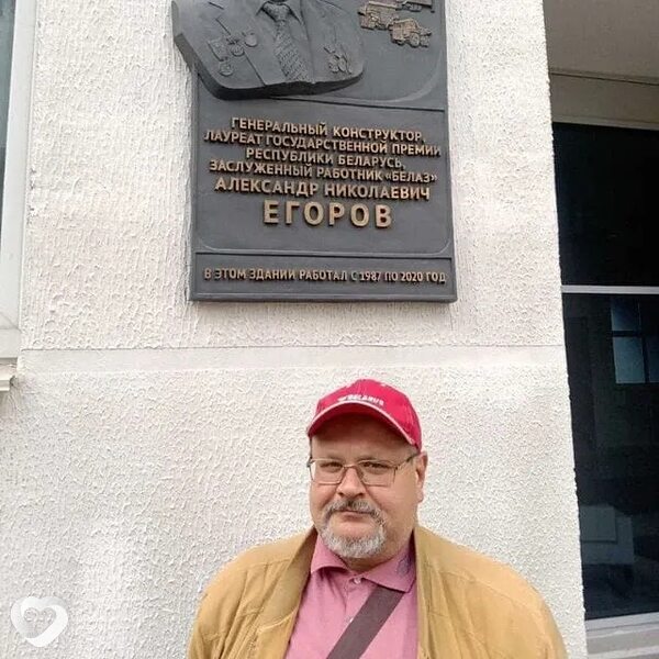 Влад, 48, Борисове — анкета №3014576