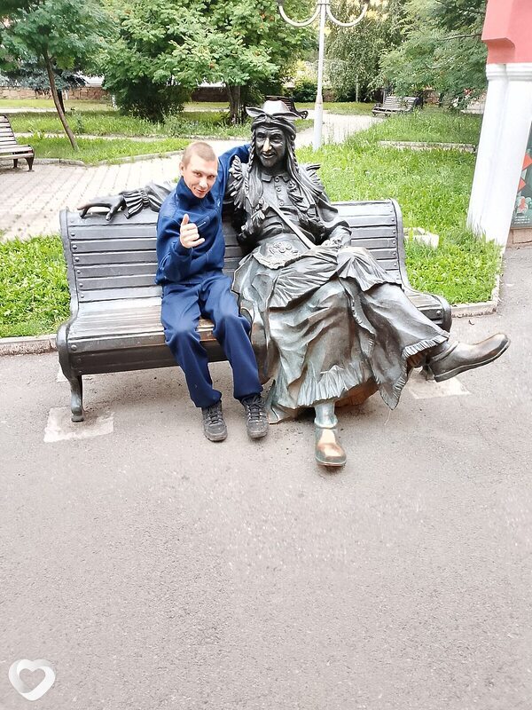 Константин, Вишневогорск