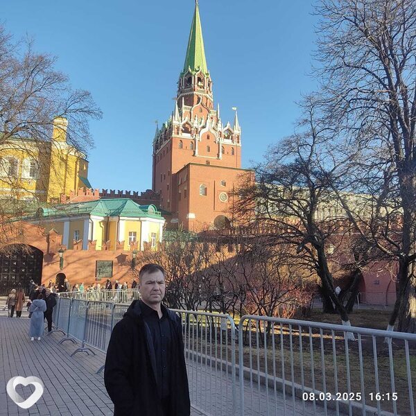 Скиф, Москва