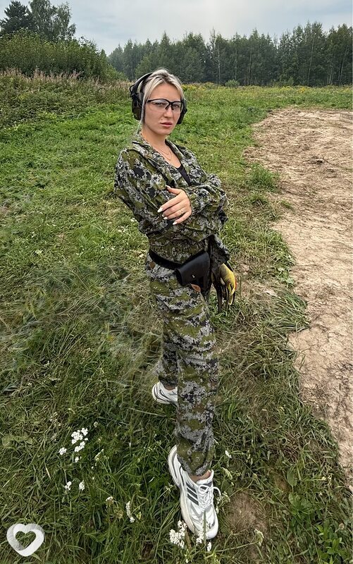 Арина, Богучар