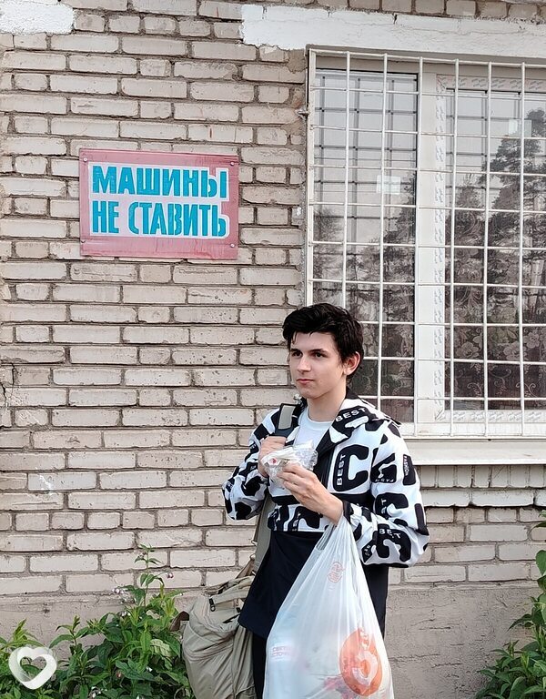 Анатолий, 23, Санкт-Петербурге — анкета №3017730