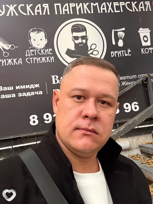 Максим, 35, Самаре — анкета №3019010