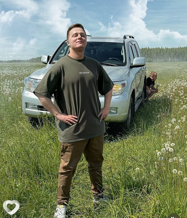 Davi, Кропивницкий