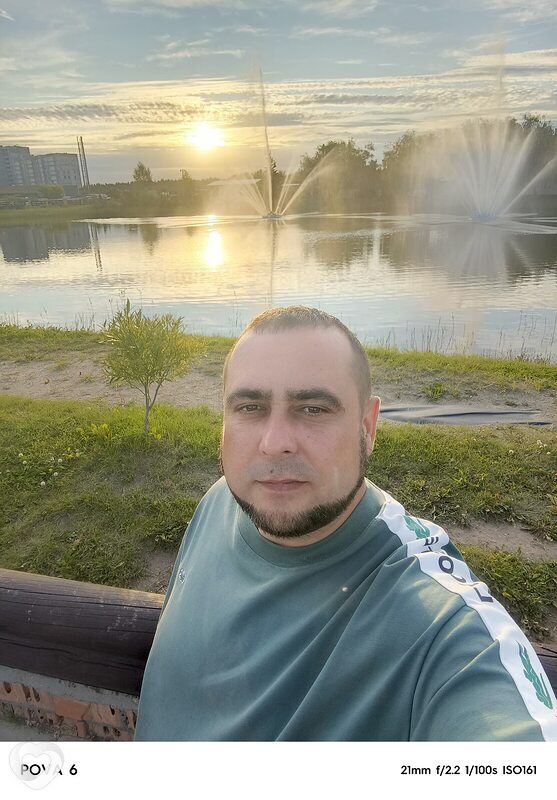 Саня, Бугуруслан