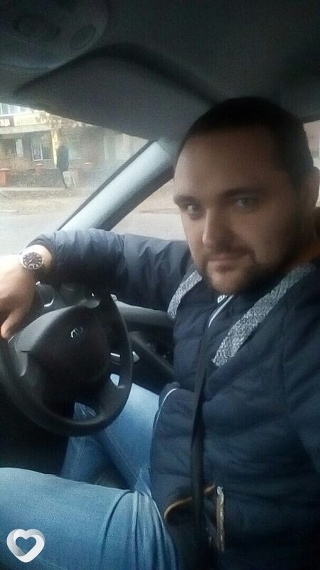 Леший, Стародуб