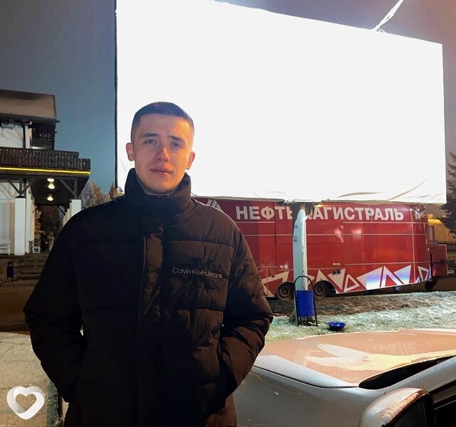 Денис, Москва