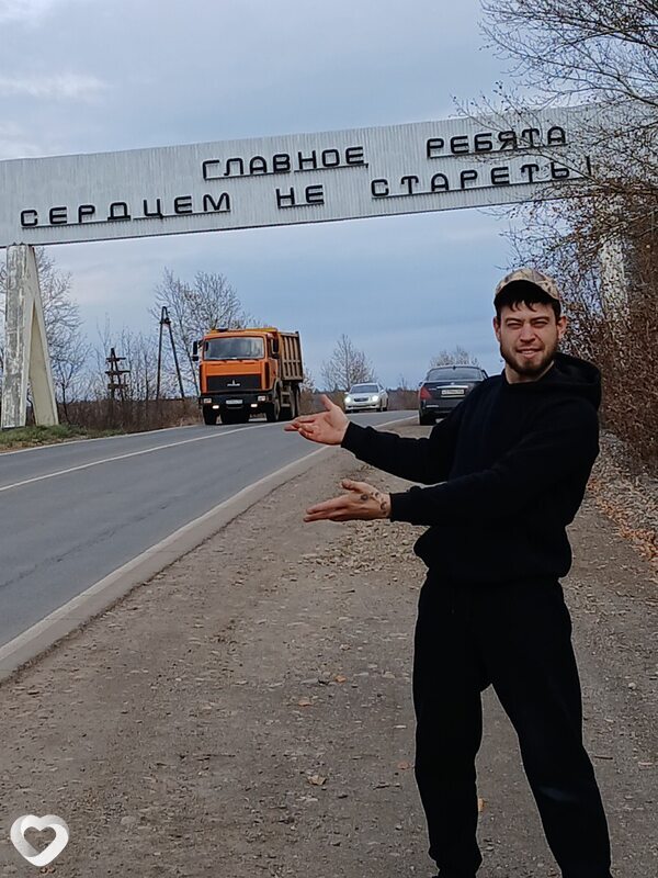 Владимир, 29, Иркутске — анкета №3021533
