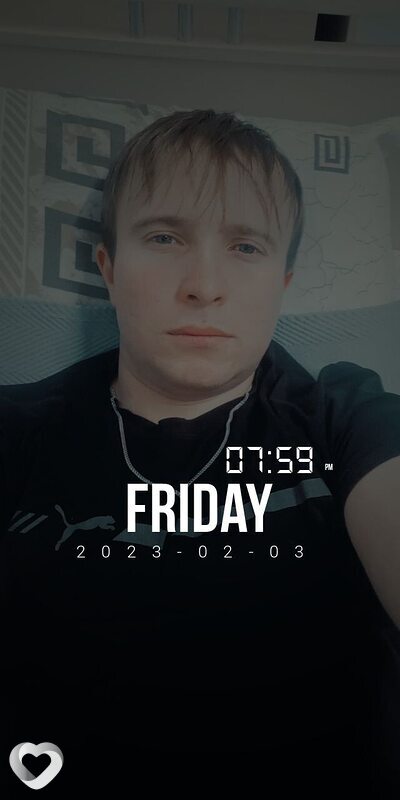 Мирко, 28, Таразе — анкета №3021245