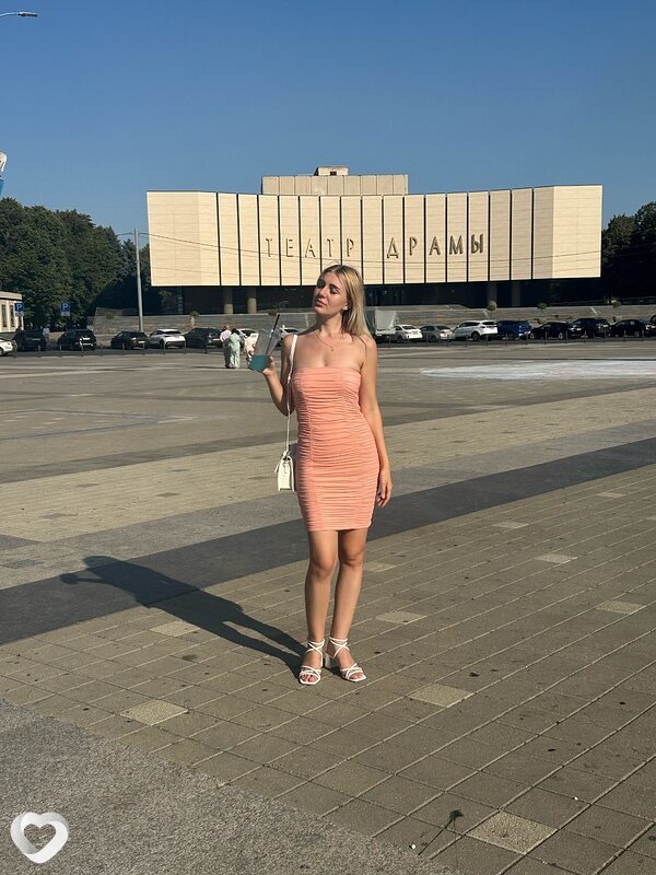 Ксения, Ялта