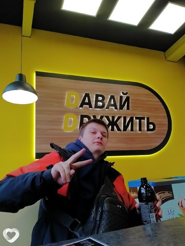 Николай, 22, Златоусте — анкета №3022926