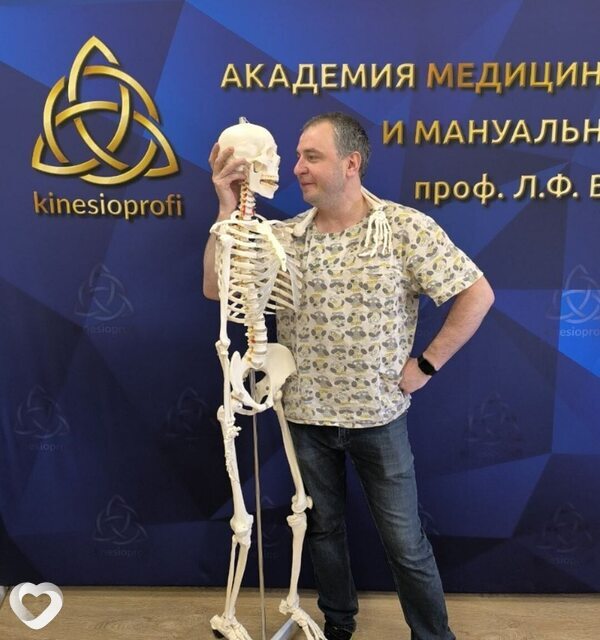 Максимилиан, 37, Смоленске — анкета №3023027