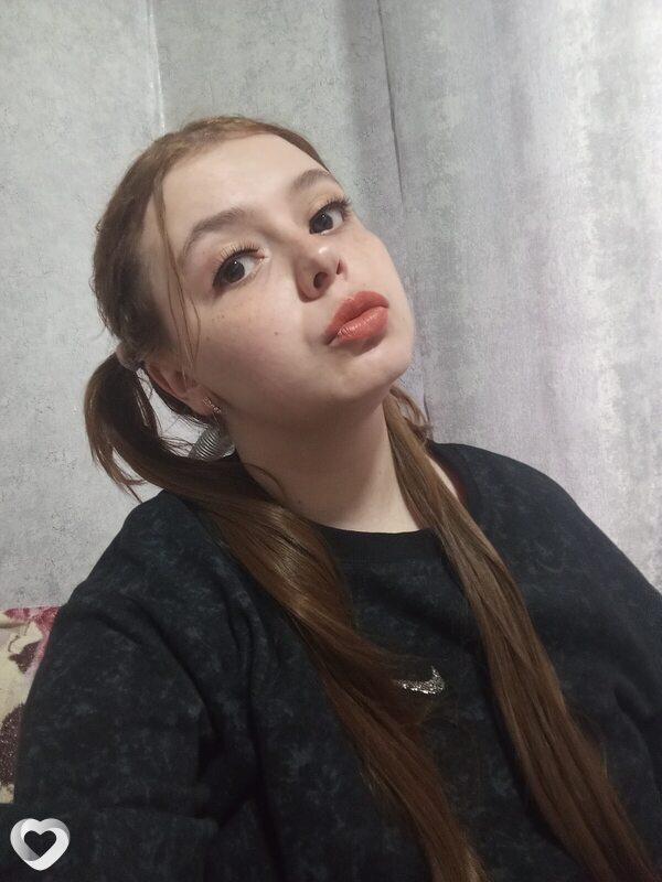 Анастасия, Шахунья