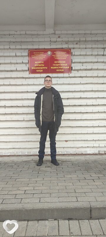Иван, 19, Могилев — анкета №3023140
