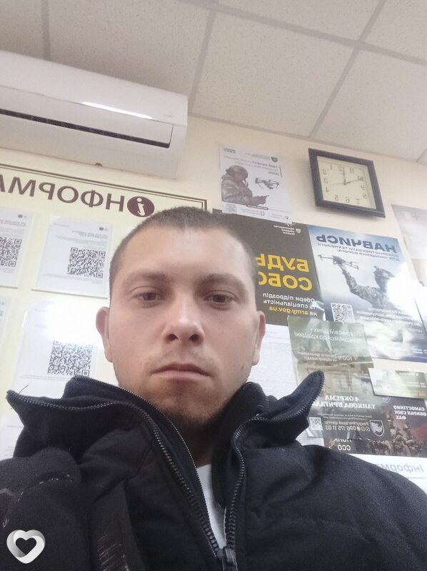 Ван, 26, Новомосковске — анкета №3023770