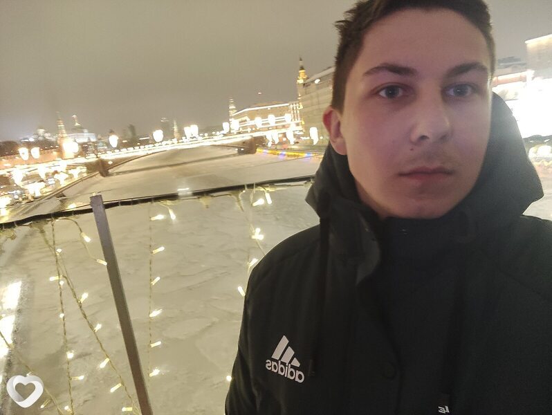 Денис, Аша