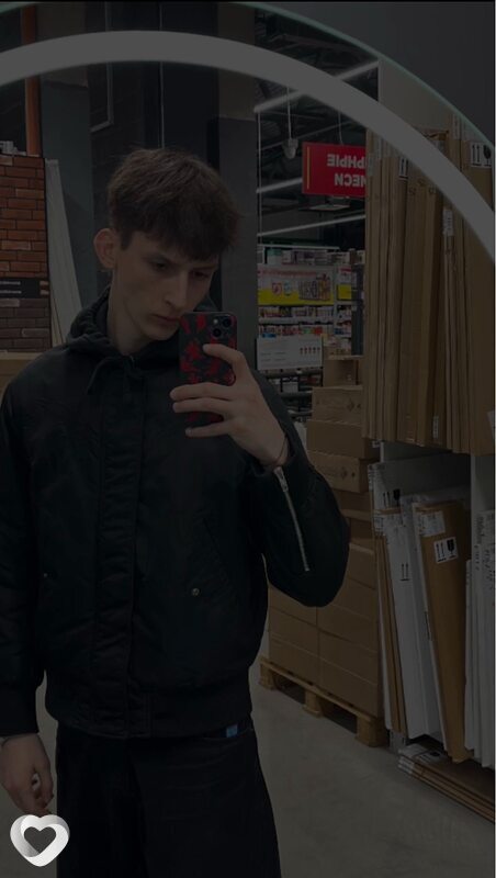 Илья, Борисов