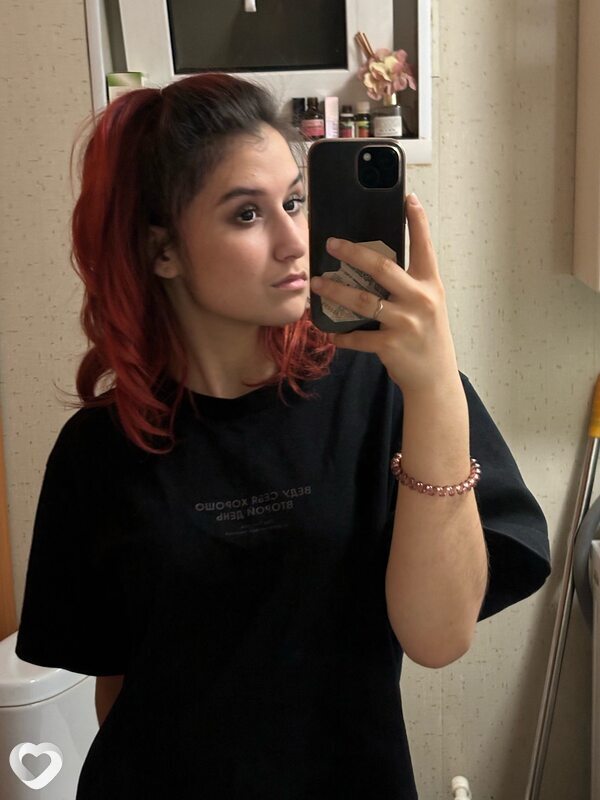 Арина, 19, Тюмени — анкета №3024445