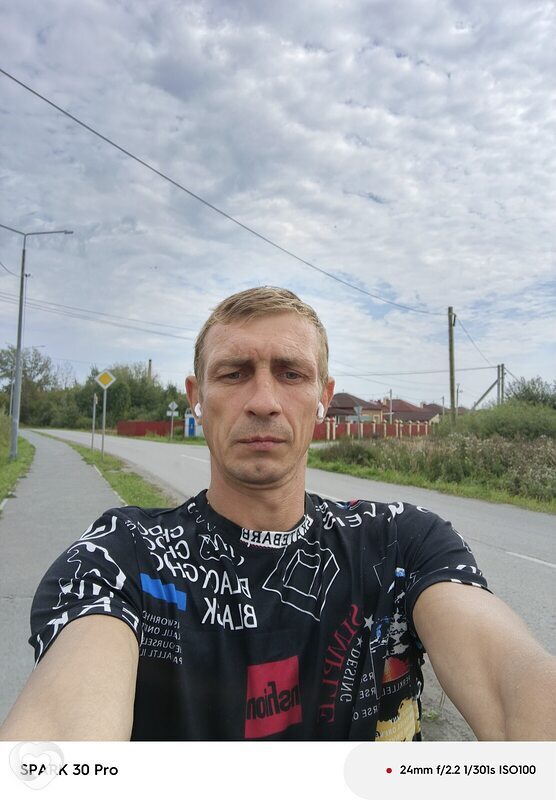 Сергей Байкалов, Новый Уренгой