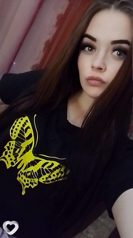 Алёна, Серов