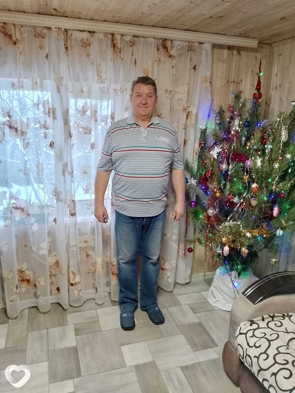 Nik, Сенгилей