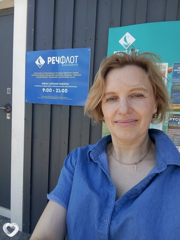 Елена, 52, Новосибирске — анкета №3026182