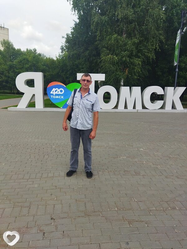 Дима, 47, Томске — анкета №3026384