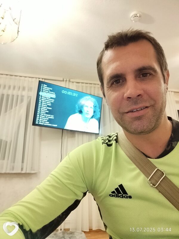 Denys, Эрфурт