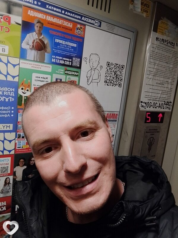 Лëлик, 31, Казани — анкета №3027148
