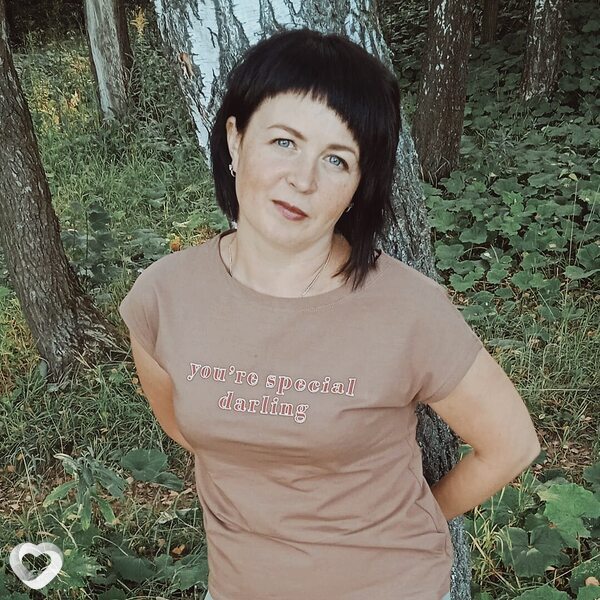 Ольга, Киреевск