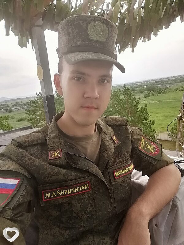 Артур, Волжск