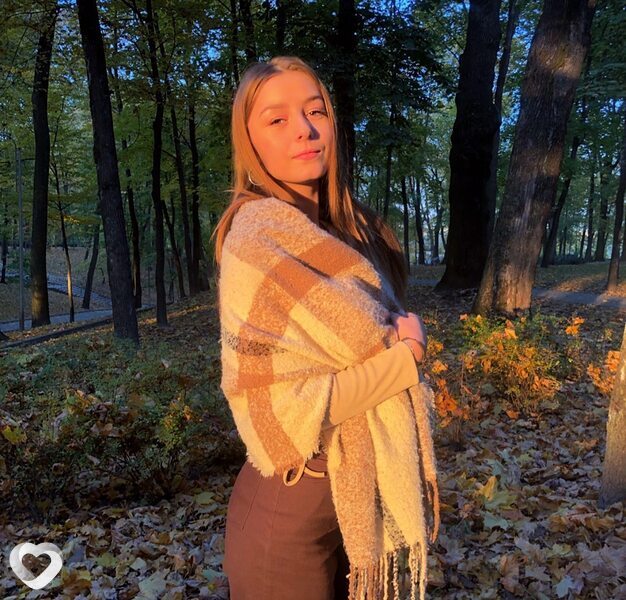 Катя, Изюм