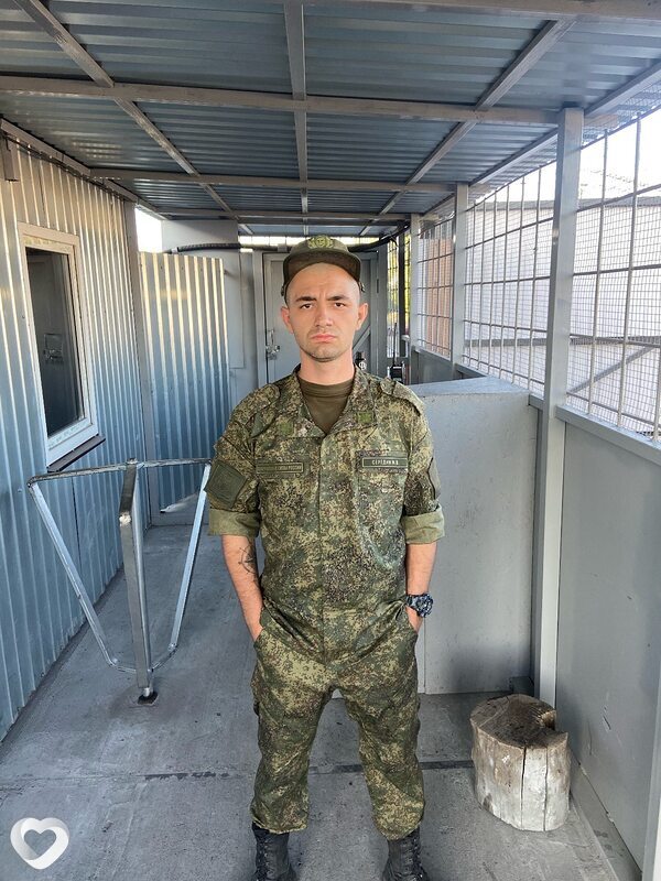 Макс, 22, Ростове-на-Дону — анкета №3029610