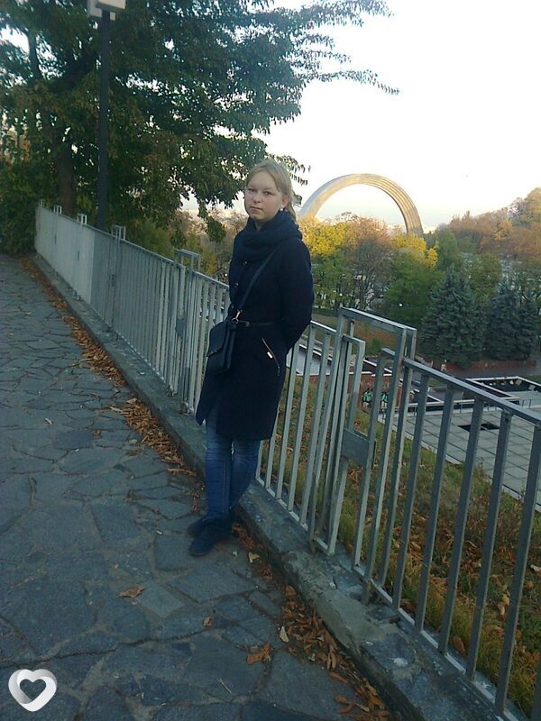 Альона, Боярка