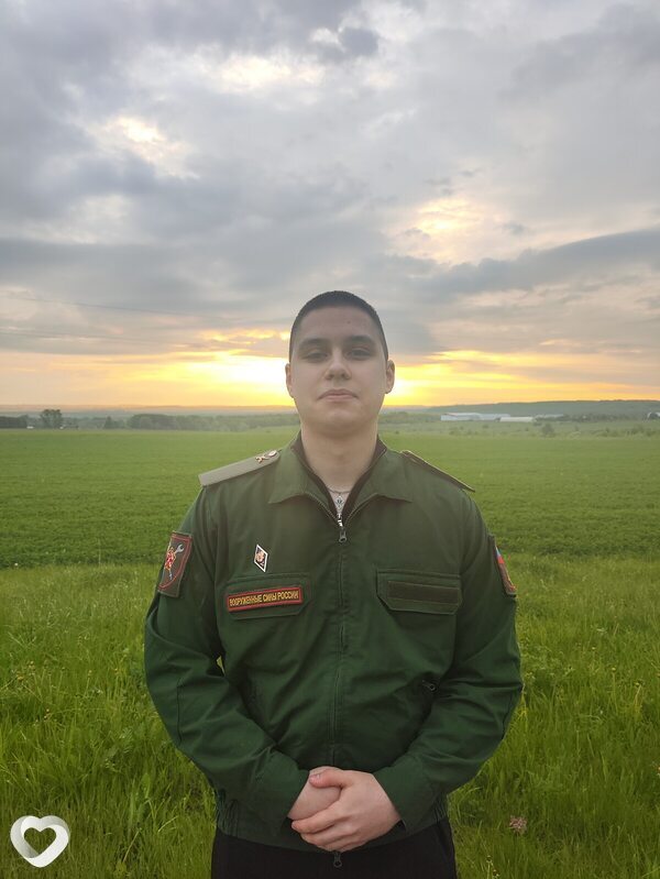 Максим, 24, Ровеньках — анкета №3030067