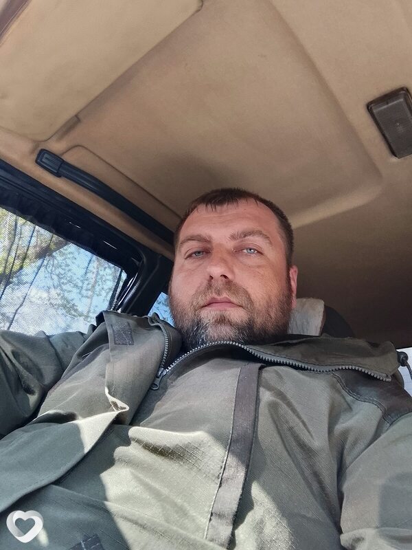 Ром, Родино