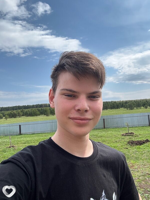 Айнур, Дюртюли