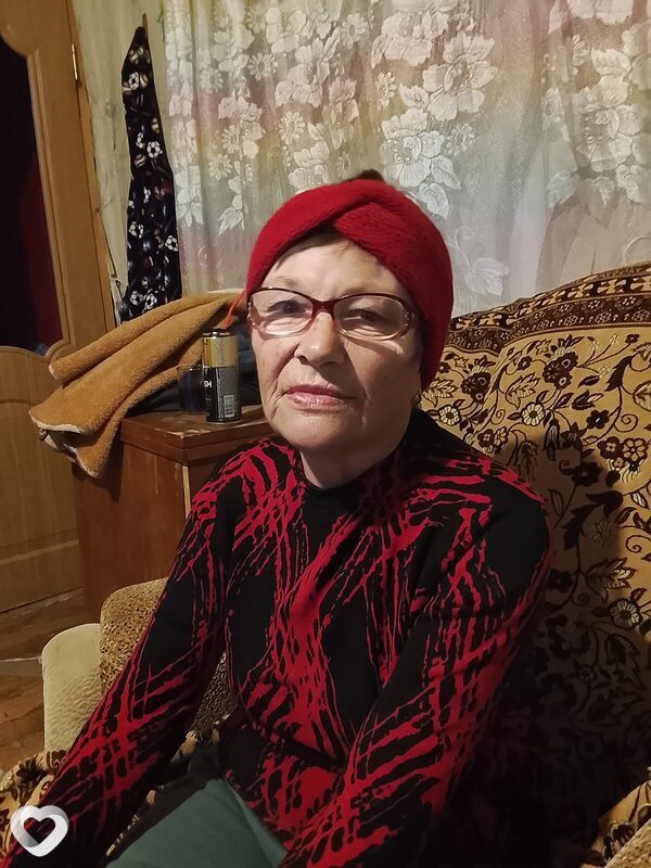 Людмила, Холмская