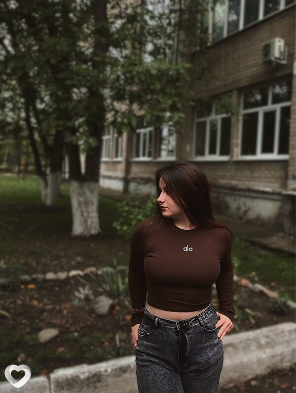 Алина, Прохладный