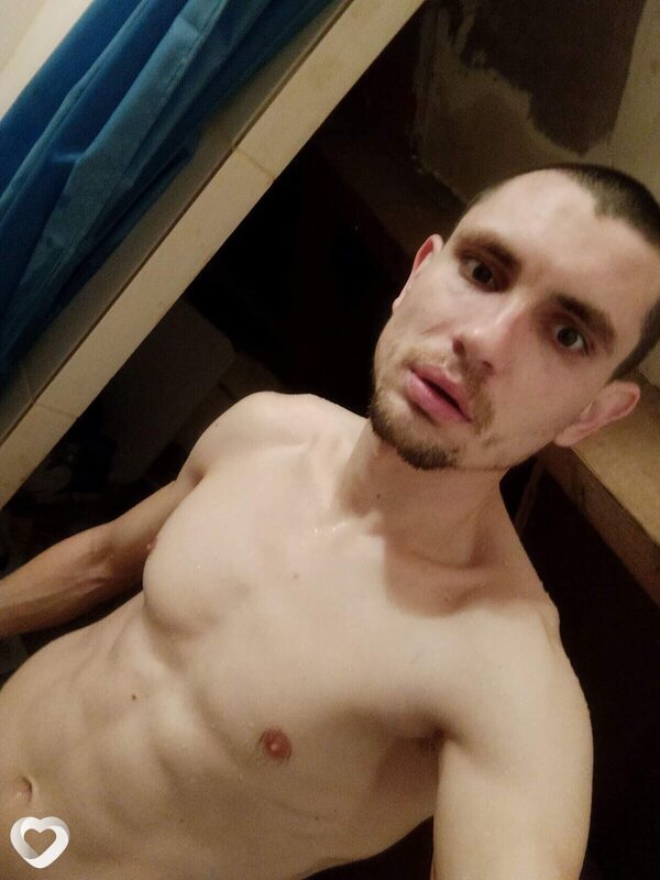 Nick, Париж
