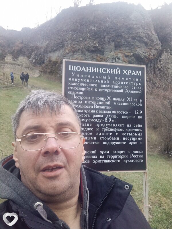 Георгий, 43, Владикавказе — анкета №3032711