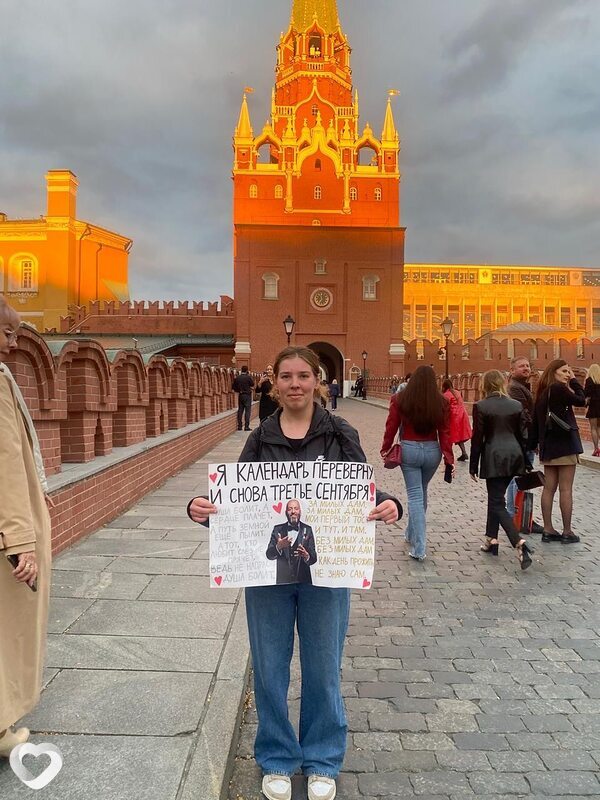 Полина, 22, Москве — анкета №3032927