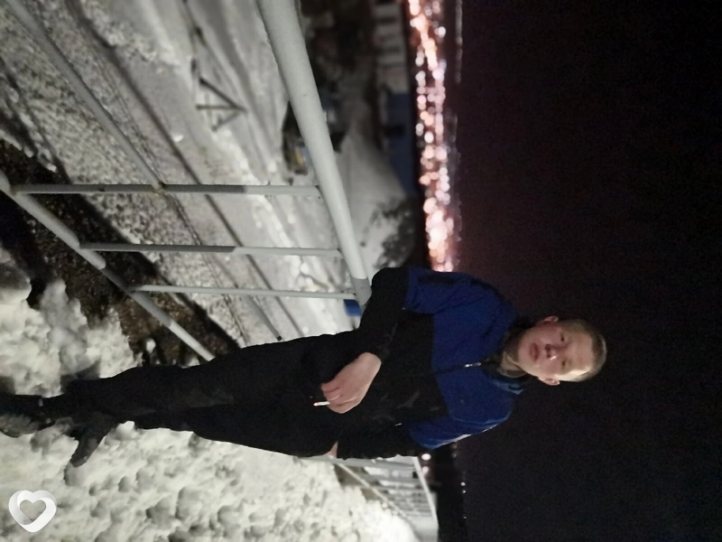 Ваня, Петровск