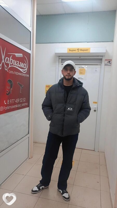 Бехруз, Нахабино