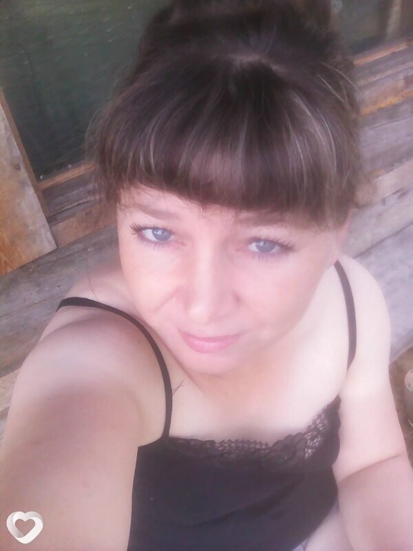Galina, Чунский